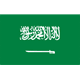 Saudi-Arabien U16 Saudi-Arabien U16