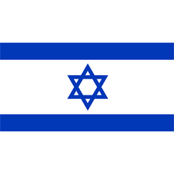 Israel Israel