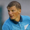 Andrey Arshavin