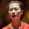 Ning Ding