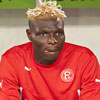 Aristide Bancé
