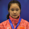 Yutong Han