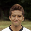 Junichi Inamoto