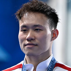 Siyi Xie