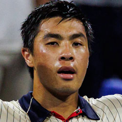 Brandon Nakashima