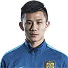 Yuan Tao