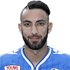 Arda Havar