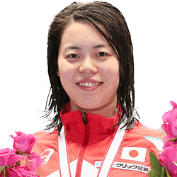 Natsumi Hoshi