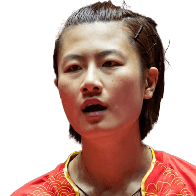 Ning Ding