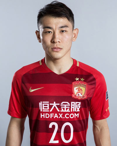 Hanchao Yu Hanchao Yu