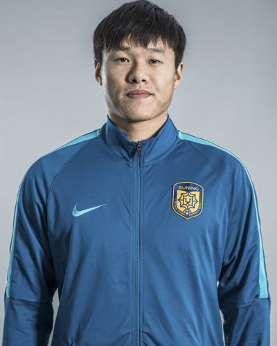 Ang Li Ang Li