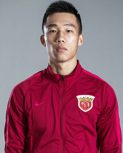 Guan He Guan He