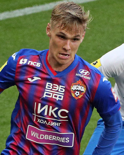 Arnór Sigurðsson Arnór Sigurðsson