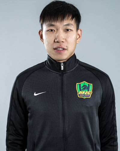 Fan Wang Fan Wang