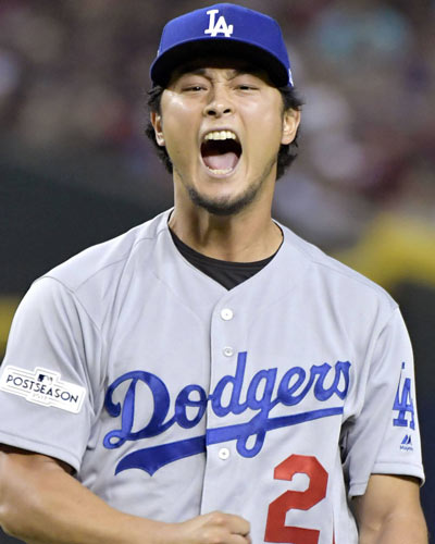 Yu Darvish Yu Darvish
