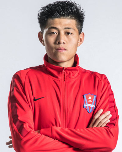 Dong Cao Dong Cao