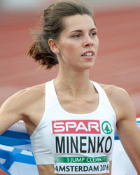Hanna Minenko
