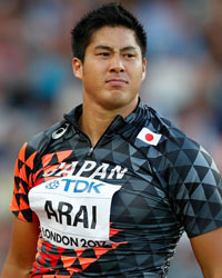 Ryohei Arai