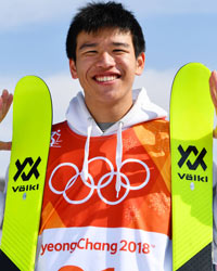 Taisei Yamamoto