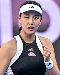 Xinyu Wang