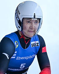 Huilan Hu