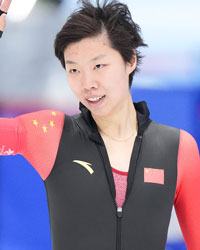 Qi Yin
