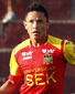 Gustavo Canales