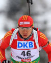 Chengye Zhang