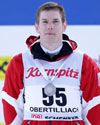 Dino Butkovic