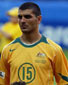 John Aloisi