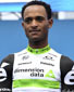 Natnael Berhane