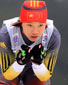 Chunxue Chi