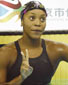 Alia Atkinson