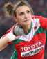 Aliona Dubitskaya