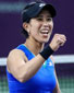 Shiho Akita