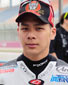 Takaaki Nakagami