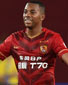 Robinho