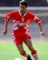 Ian Rush