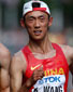 Kaihua Wang
