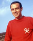 Udo Nix