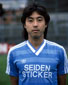 Kazuo Ozaki