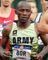 Hillary Bor