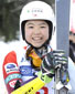 Haruna Ishikawa