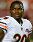 Tarik Cohen Tarik Cohen