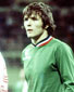 Dominique Bathenay