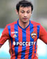 Alan Dzagoev