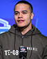 Cameron Latu