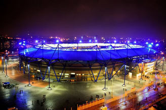 Metalist Stadion, Kharkiv