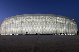 Al Thumama Stadium, Doha