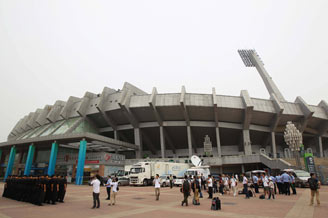 Jinan Olympic Sports Center, Jinan